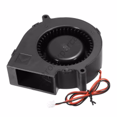 Jinli 12V DC 9733 BLOWER