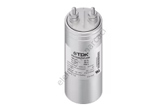 B32362A4107J80 100uF/480Vrms 100uF/680Vac EPCOS MKP AC Film Kondansatör
